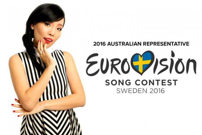 Евровидение 2016 Австралия