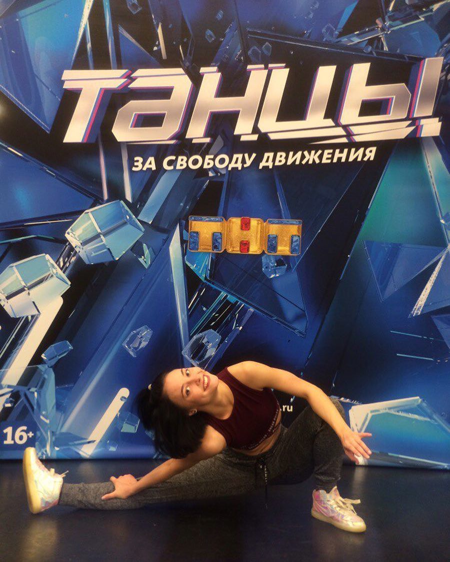 александры горошко