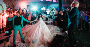 Свадьба фото нелли ермолаевой