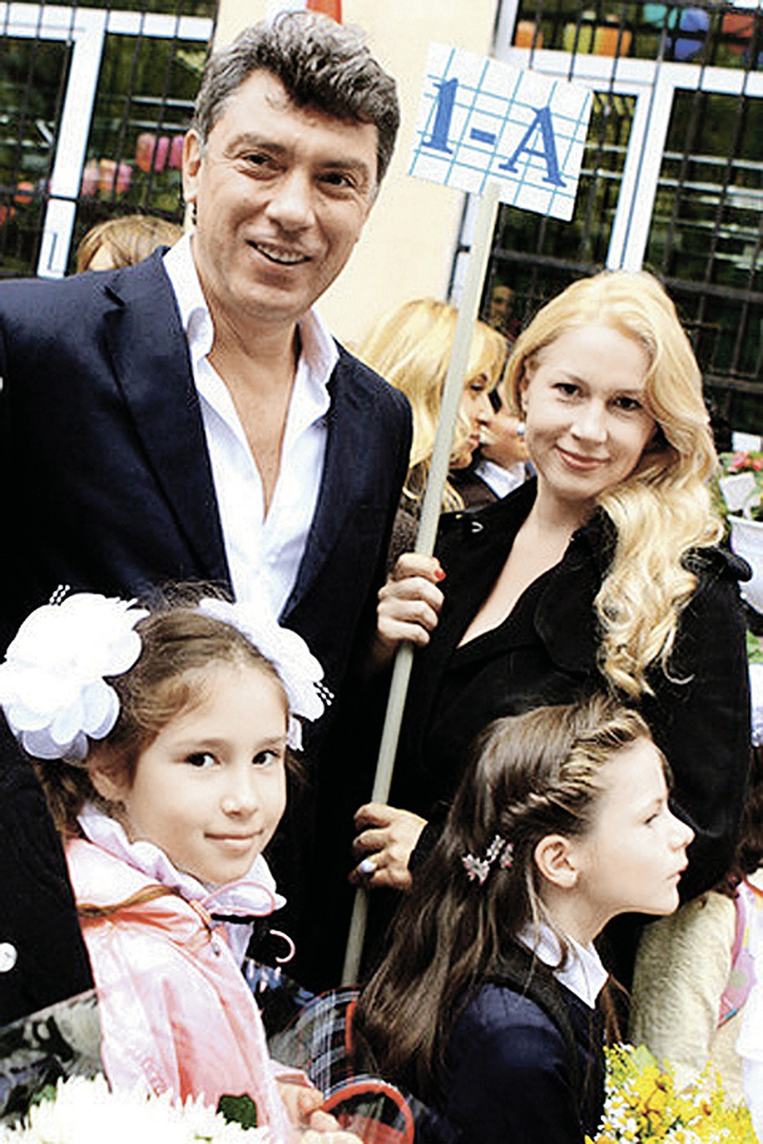 Сколько детей было у бориса. Сколько детей было у бориса. Сколько детей было у бориса. Сколько детей было у бориса. Екатериной одинцовой немцов.