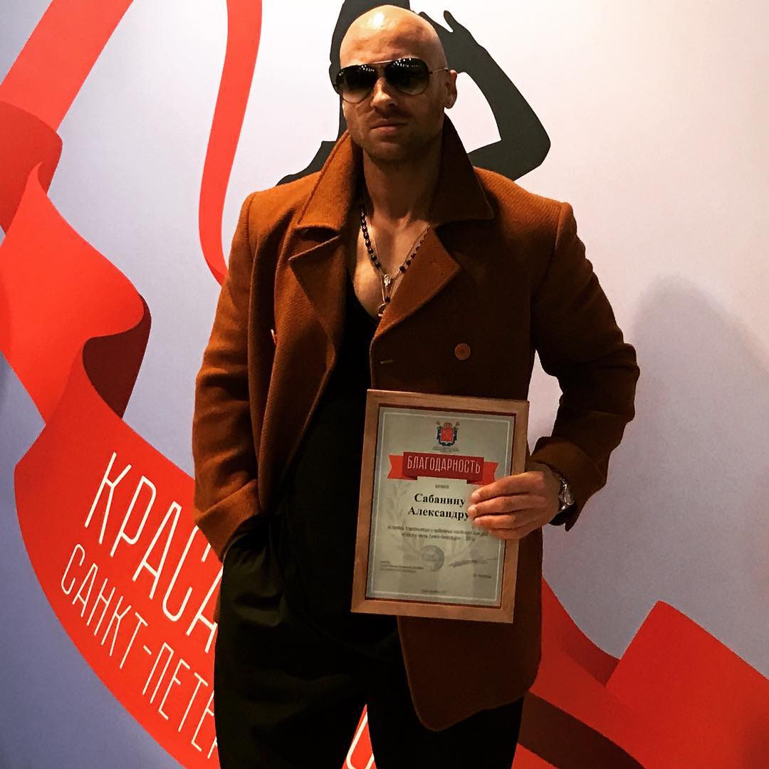 Александр Сабанин (Замуж за Бузову) – биография участника шоу и личная ...